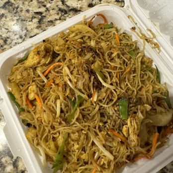 Thanh Truc - Singapore noodles - Vietnamese Near Me - Woodbury, Minnesota Thanh Truc - Singapore noodles - Vietnamese Near Me - Woodbury, Minnesota