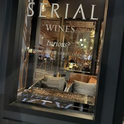 Serial Wines - Serial entrance
