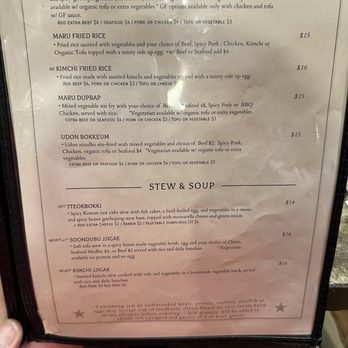 Maru Korean Restaurant & Bar - Menu - Korean Near Me - Charlottesville, Virginia Maru Korean Restaurant & Bar - Menu - Korean Near Me - Charlottesville, Virginia