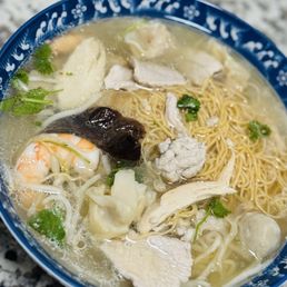 1. Hai Ky House Special Noodles 1. Hai Ky House Special Noodles