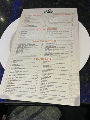 Menu photo 1 Miko Sushi & Hibachi - Plainview Plainview, NY Menu photo 1 Miko Sushi & Hibachi - Plainview Plainview, NY