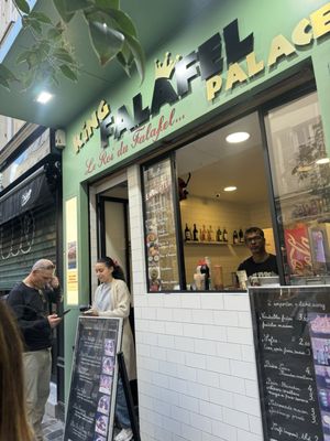 King Falafel Palace by null