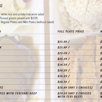 Mark's Place - Menu - Hawaiian Near Me - Lihue, Hawaii Mark's Place - Menu - Hawaiian Near Me - Lihue, Hawaii