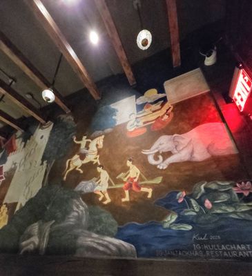 Jan Jao Kha Thai Restaurant by null