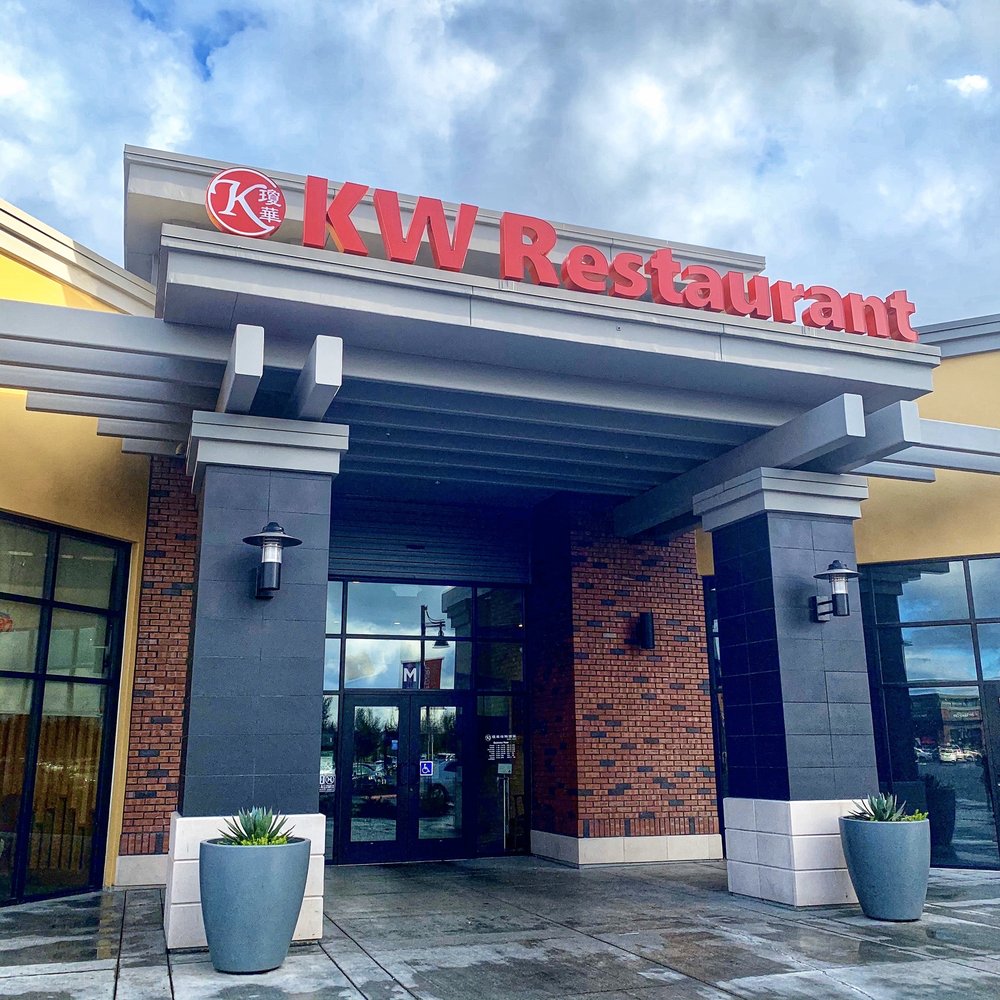 King Wah - Outside - Dim Sum Near Me - Pleasanton, California