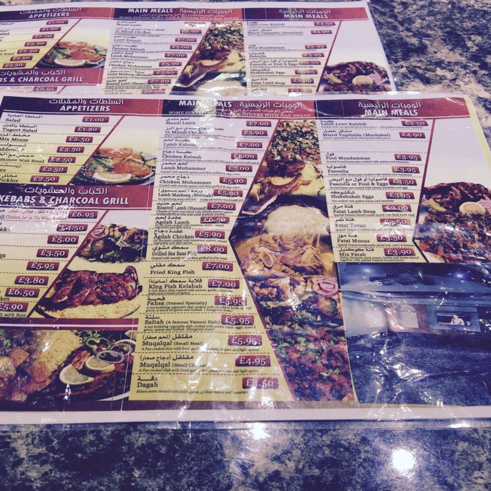 Hadramout - Sneak peak at the menu - Fast Food Near Me - Manchester, XGM