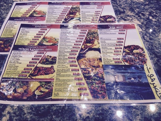 Menu photo 1 Hadramout Manchester, XGM