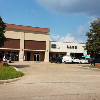 Yun-Lu Center - Starts from here and look to the right - Shopping Centers Near Me - Houston, Texas Yun-Lu Center - Starts from here and look to the right - Shopping Centers Near Me - Houston, Texas