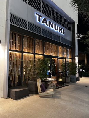 Tanuki River Landing by null