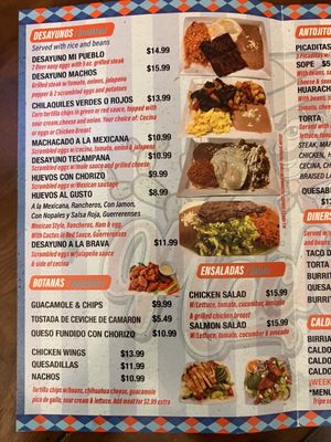Menu photo 3 Macho’s Grill Forest Park, IL Menu photo 3 Macho’s Grill Forest Park, IL