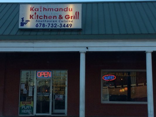 Kathmandu Kitchen & Grill by null