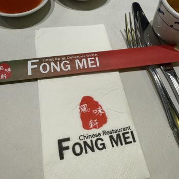 Fong Mei - Chinese Near Me - Antwerp, VAN Fong Mei - Chinese Near Me - Antwerp, VAN