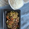 Kin Lin Chinese Restaurant gift card