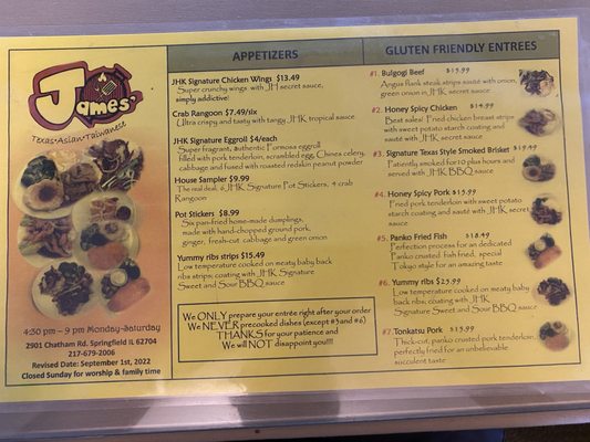 Menu photo 2 James Home Kitchen Springfield, IL Menu photo 2 James Home Kitchen Springfield, IL