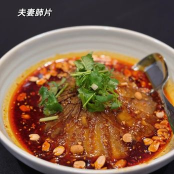 ChiliSpot - Szechuan Near Me - Duluth, Georgia ChiliSpot - Szechuan Near Me - Duluth, Georgia