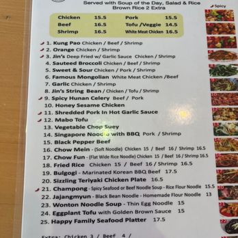 Jin China Bistro - Menu - Noodles Near Me - Los Angeles, California