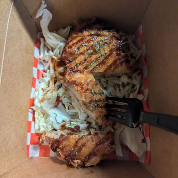 Unique Cafe - $12 pork kastu. Unfortunately the rest will go in the thrash. Disappointed. - Japanese Near Me - Ontario, California