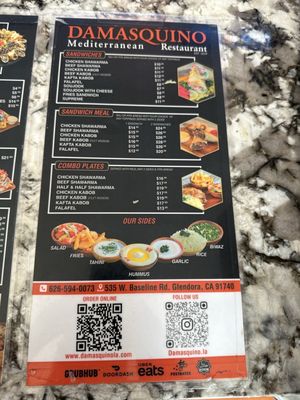Menu photo 4 Damasquino Glendora, CA