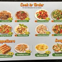 Dragon 88 Chinese Food - Menu as of 2/25/26