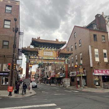 Chinatown Friendship Gate - daytime - Landmarks & Historical Buildings Near Me - Philadelphia, Pennsylvania Chinatown Friendship Gate - daytime - Landmarks & Historical Buildings Near Me - Philadelphia, Pennsylvania