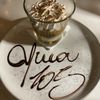 YUCA 105 gift card