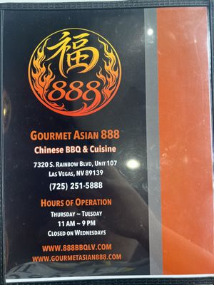 Menu photo 4 Gourmet Asian 888 Las Vegas, NV