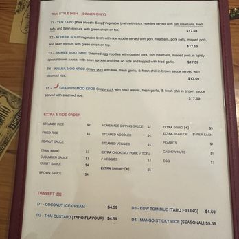 Penn's Thai Cafe - Menu 2025 - Thai Near Me - Troy, Michigan