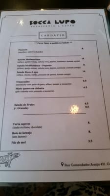 Menu photo 2 Bocca Lupo Curitiba, PR