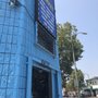 Photo of Sky Market