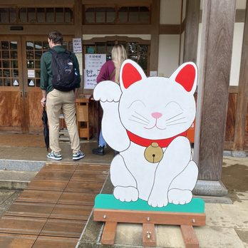 世田谷宮殿様 豪徳寺 - Updated July 2025 - 429 Photos & 20 Reviews