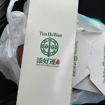 Tim Ho Wan - Take out - Dim Sum Near Me - Irvine, California Tim Ho Wan - Take out - Dim Sum Near Me - Irvine, California