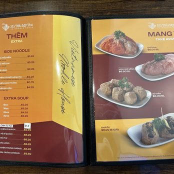 Hu Tieu My Tho - Menu as of 12/2024 - Vietnamese Near Me - Norcross, Georgia Hu Tieu My Tho - Menu as of 12/2024 - Vietnamese Near Me - Norcross, Georgia