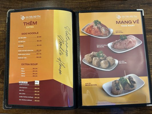 Menu photo 5 Hu Tieu My Tho Norcross, GA Menu photo 5 Hu Tieu My Tho Norcross, GA