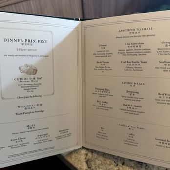 Ingle - Korean Near Me - Washington, DC, District of Columbia