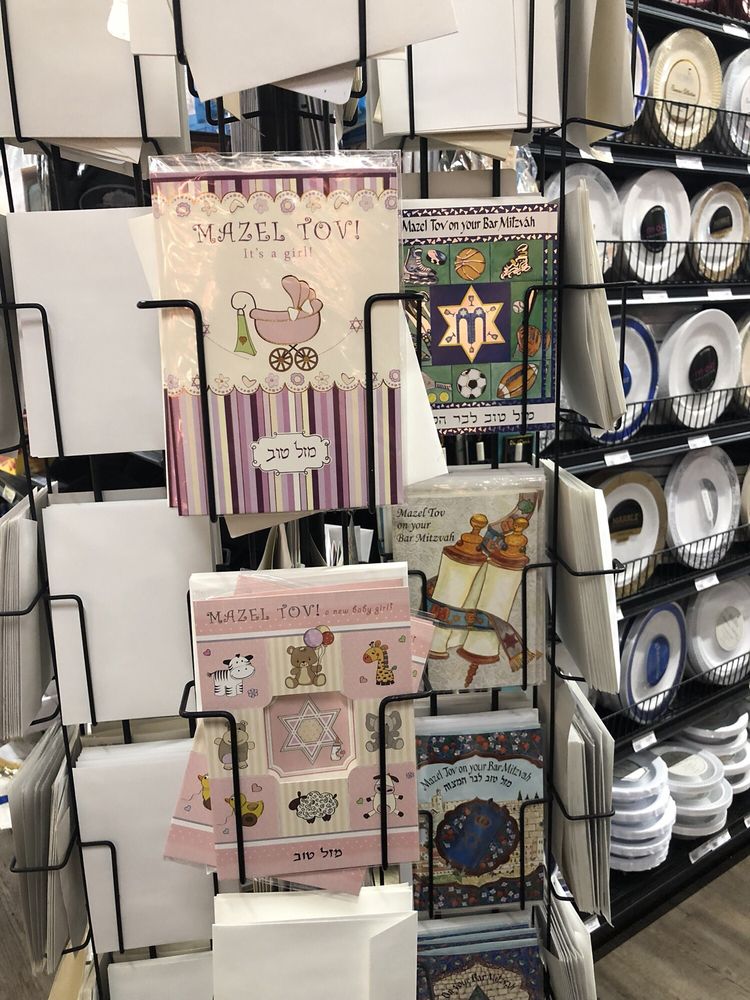 THE GROVE KOSHER MARKET Updated October 2024 60 Photos & 64 Reviews