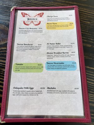 Menu photo 2 Las Monarcas Mexican Restaurant Satellite Beach, FL Menu photo 2 Las Monarcas Mexican Restaurant Satellite Beach, FL