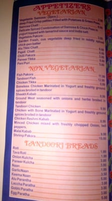 Menu photo 8 Sher-E-Punjab Edison, NJ Menu photo 8 Sher-E-Punjab Edison, NJ