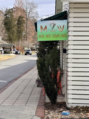 May Way Dumplings by null