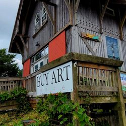 Pea Island Art Gallery