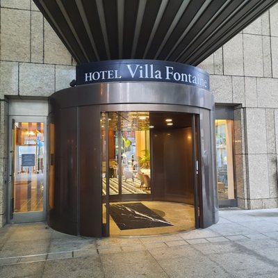 Hotel Villa Fontaine Grand Tokyo-Roppongi by null