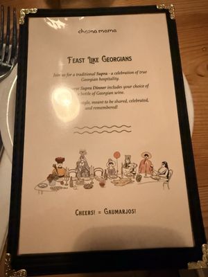 Menu photo 2 Chama Mama  Brooklyn, NY