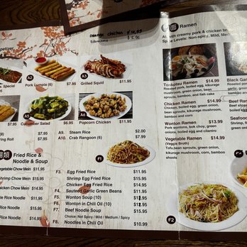 88 Bao Bao - Dim Sum Near Me - Stockton, California 88 Bao Bao - Dim Sum Near Me - Stockton, California
