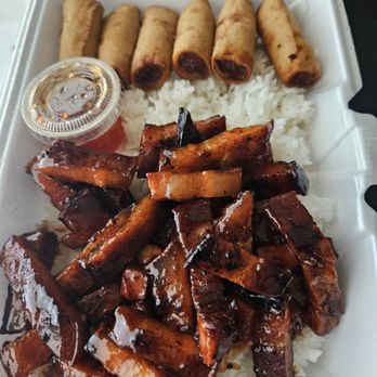 Oming’s Kitchen - Pork Belly over Rice Combo - Barbeque Near Me - Las Vegas, Nevada Oming’s Kitchen - Pork Belly over Rice Combo - Barbeque Near Me - Las Vegas, Nevada