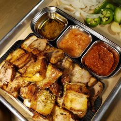 Barkord - Smoked bossam IG @eatanddrinkhouston
