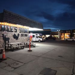 The Falafel Spot - Look for this store when looking for the food truck. It's next to this.
