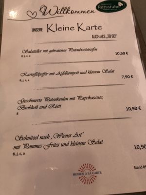 Menu photo 1 Ratsstube Bischofsheim, HE Menu photo 1 Ratsstube Bischofsheim, HE