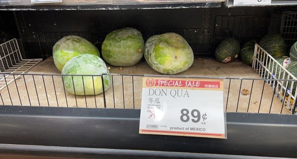 99 Ranch Market by null