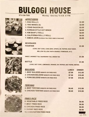 Menu photo 8 Bulgogi House Saint Robert, MO