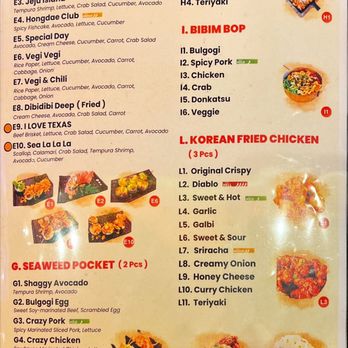 Sweet Pot K-kitchen - Korean Near Me - Sugar Land, Texas Sweet Pot K-kitchen - Korean Near Me - Sugar Land, Texas