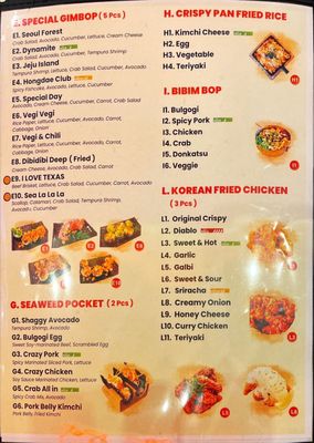 Menu photo 6 Sweet Pot K-kitchen Sugar Land, TX Menu photo 6 Sweet Pot K-kitchen Sugar Land, TX